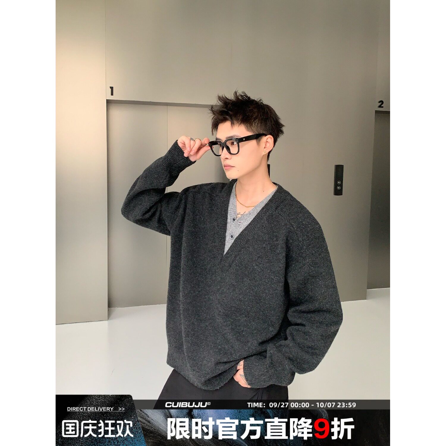 网图现货假两件毛衣针织衫618-MM902-P55,男装针织衫/毛衣,星座618