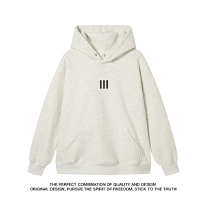 冬季加绒加厚卫衣刺绣外套618-V20-P55控78 加绒P65控88白底图，男装卫衣，星座618