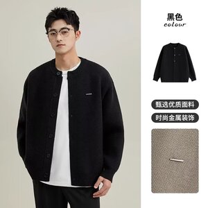 网图现货已出数据开衫毛衣618-MM774-P65控118图片