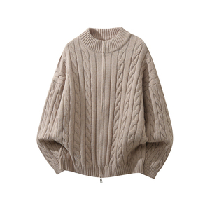 白底现货麻花拉链衫开衫毛衣外套618-MM787-P70控118，男装针织衫/毛衣，星座618