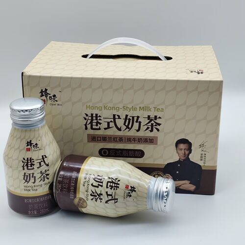 锋味派官方港式奶茶新品经典红茶即饮奶茶280ml瓶装双奶特调饮品
