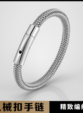 饰品现货刻字高级感钛钢手链