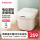 蓓慈305B5小白泡脚桶加热恒温洗脚盆电动按摩足浴盆家用足浴器