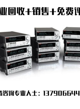 长期回收现货出售 keithley/吉时利2601B 2611B 数字源表