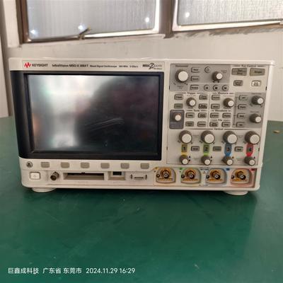 Keysight DSOX3034T DSOX3014T DSOX3024T DSOX3054T示波器回收
