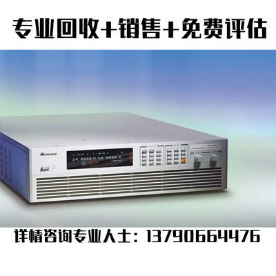 回收可罗马62150H-1000 Chroma 62150H-1000S可程控直流电源