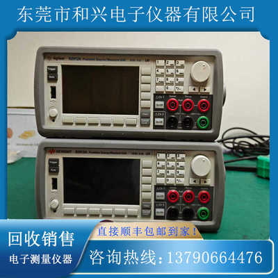 精密型电源是德科技B2902B2912A