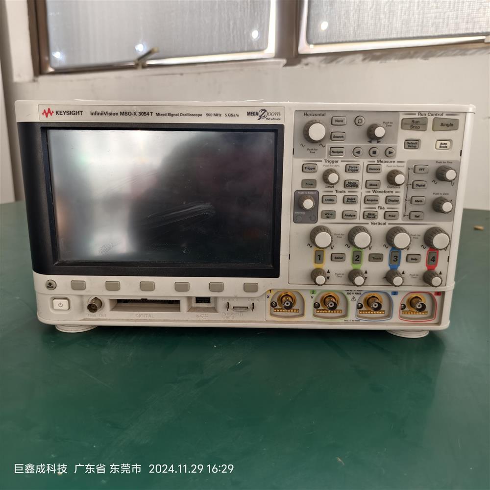 KEYSIGHTDSOX3054T DSOX3034T DSOX3024T DSOX3014T示波器