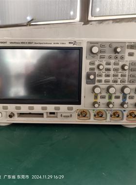 KEYSIGHTDSOX3054T DSOX3034T DSOX3024T DSOX3014T示波器