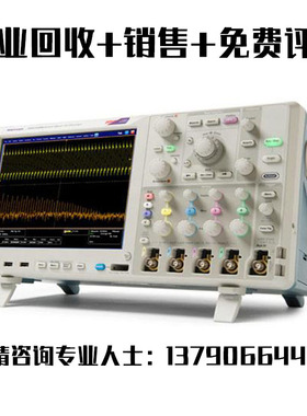 Tektronix/泰克MSO5104B MSO5204B混合信号示波器