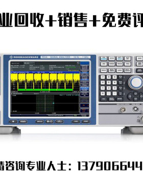 回收销售现货罗德与施瓦茨/R&S FSVA FSVA4 FSVA7频谱分析仪