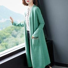 秋冬季 百搭宽松外搭披肩毛衣外套 中长款 针织开衫 早秋款 女2019新款