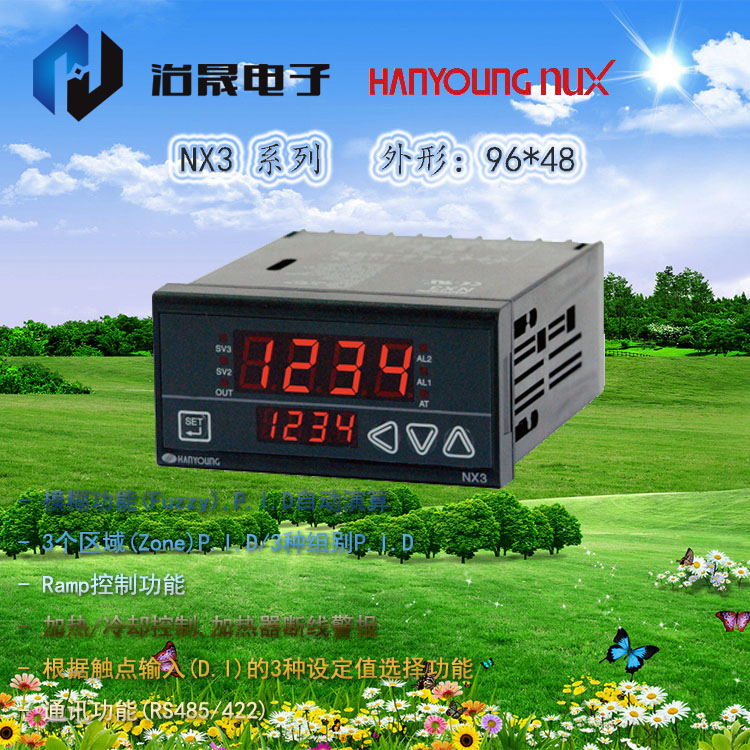 韩荣温度控制器PID NX3-00 NX3-01 NX3-02质保1年厂家直销现货