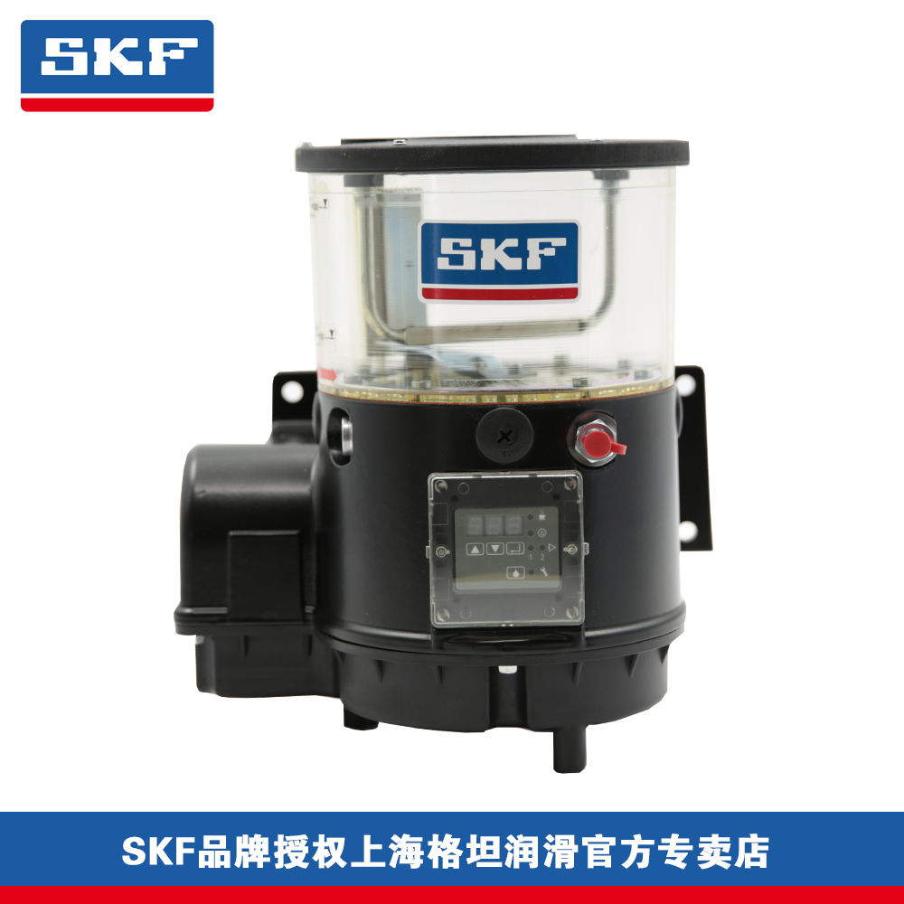 SKF电动碳钢自动电动泵正品保证