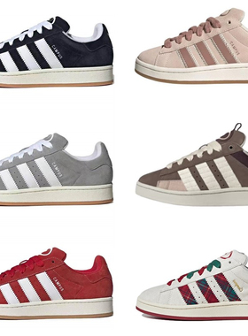 campus 00s男女鞋面包鞋冬季低帮复古休闲校园板鞋情侣百搭运动鞋