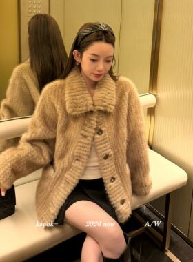 kapok2026秋冬新款双口袋编织仿水貂皮毛一体保暖短外套26P817