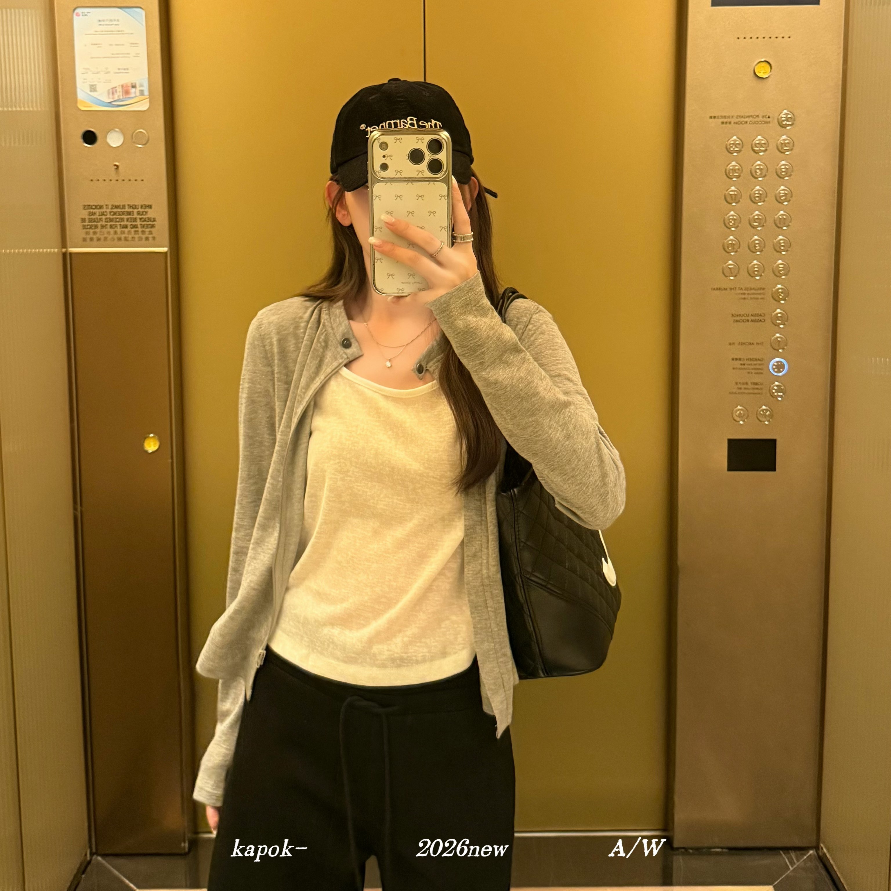 Kapok早秋韩系设计感假两件防晒小衫松弛感休闲长袖开衫上衣61013 - 实物图