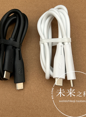 1米长Ravpower 100W PD快充线，带E-Marker芯片适用于水果、三星手机、平板、笔记本电脑等设备等