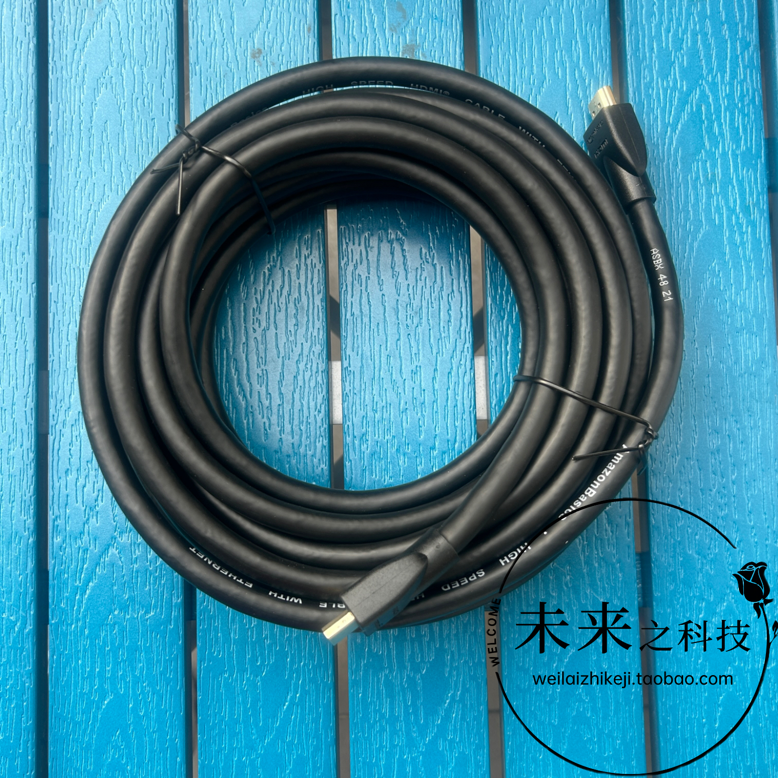 出欧美7.5米HDMI2.0 4K60Hz高清数据线加粗加长HDMI显示器连接线