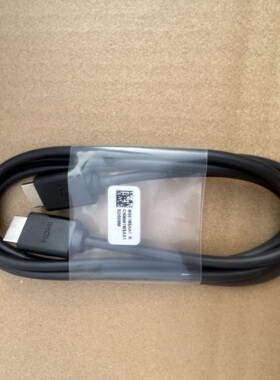 原装HOTRON代工1.5米HDMI2.1数据线石墨烯屏蔽软线8K60Hz 4K120Hz