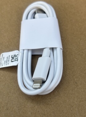 1米长亚马逊C94 MFi认证数据线适用苹果14 13 12 11 ipad C to L快充线