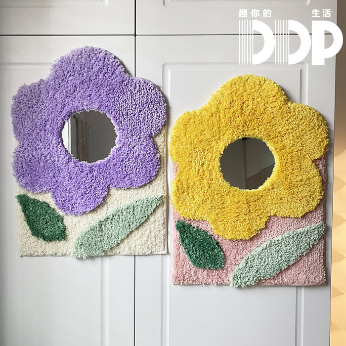 花朵手工卧室簇绒法式挂毯生日