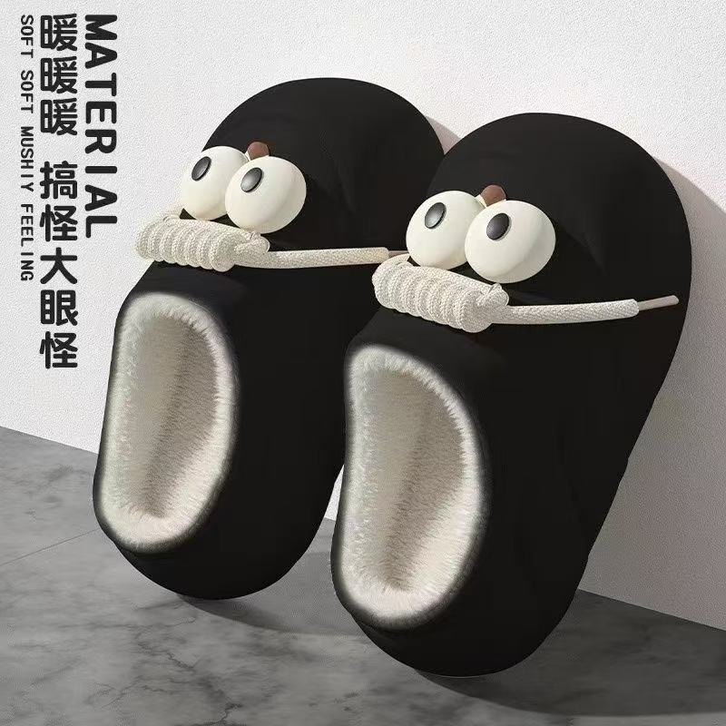 加绒可爱冬季防水防滑卡通拖鞋女士外穿新款室内厚底居家保暖棉鞋