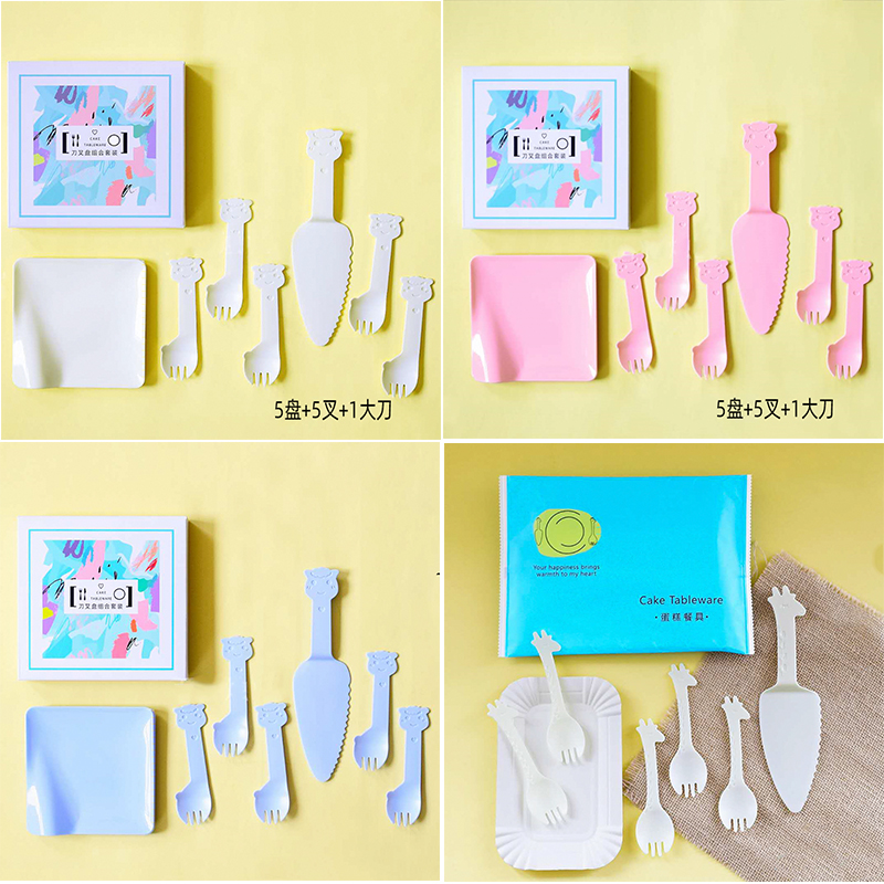 私家烘焙一次性刀餐盘勺生日蛋糕儿童宝宝用羊驼刀加厚5盘5叉套装