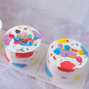 网红蛋糕装饰摆件搞钱鸭日复一日年复年不管几岁快乐万岁平安喜乐