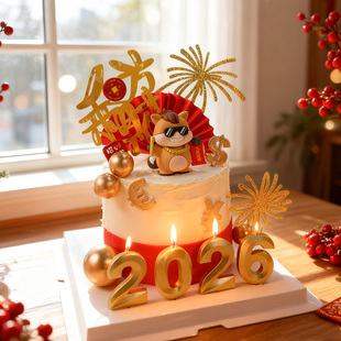 新年蛋糕装饰摆件2026数字蜡烛软胶大展宏图马生日节日装扮用品创