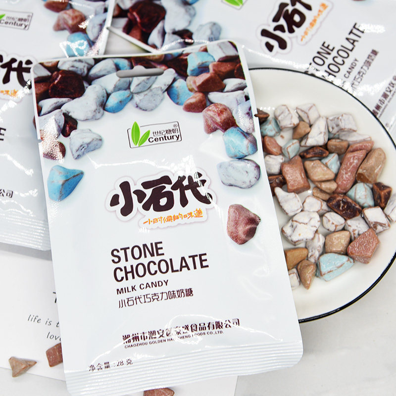 蛋糕装饰石头糖小石头型糖果巧克力味28g 袋装儿童休闲零食品小吃