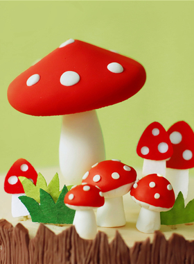 生日烘焙蛋糕装饰森系软陶粘土蘑菇绿色田园房子蛋糕插件派对布置
