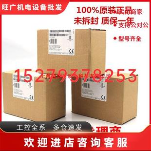 議價(jià)1FT6082 1FH5西門子同步伺服電機(jī)1FT60828AC711FH5原裝 8AC71