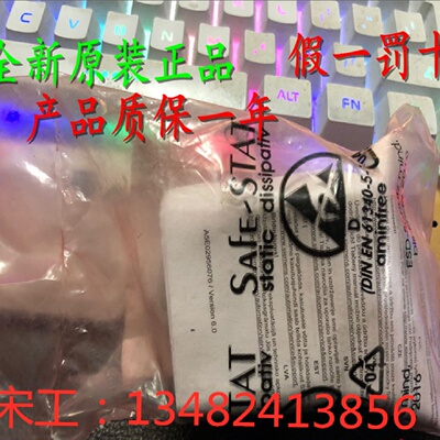议价1P 6SL3066-2DA00-0AB0西门子SINAMICS耦合6SL30662DA000AB0