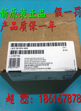 议价6ES7326-2BF41-0AB0西门子SM326数字量输出模块6ES73262BF410