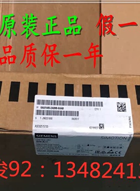 议价6AU1432-2AA00-0AA0西门子单元D445-2DP/PN 6AU1445-2AD00-0A