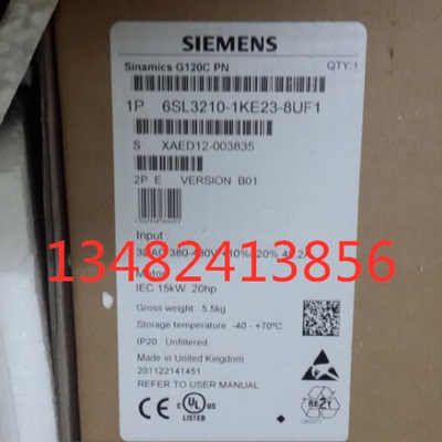 议价西门子G120C变频器18.5KW 6SL3210-1KE23-8UF1 8UB1 8UP