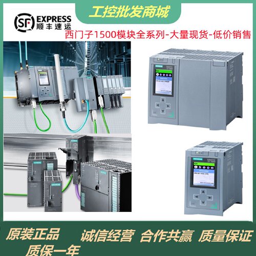 议价6ES7806-2CD02-0YA0原装全新软控制器1P6ES78062CD020YA0正品