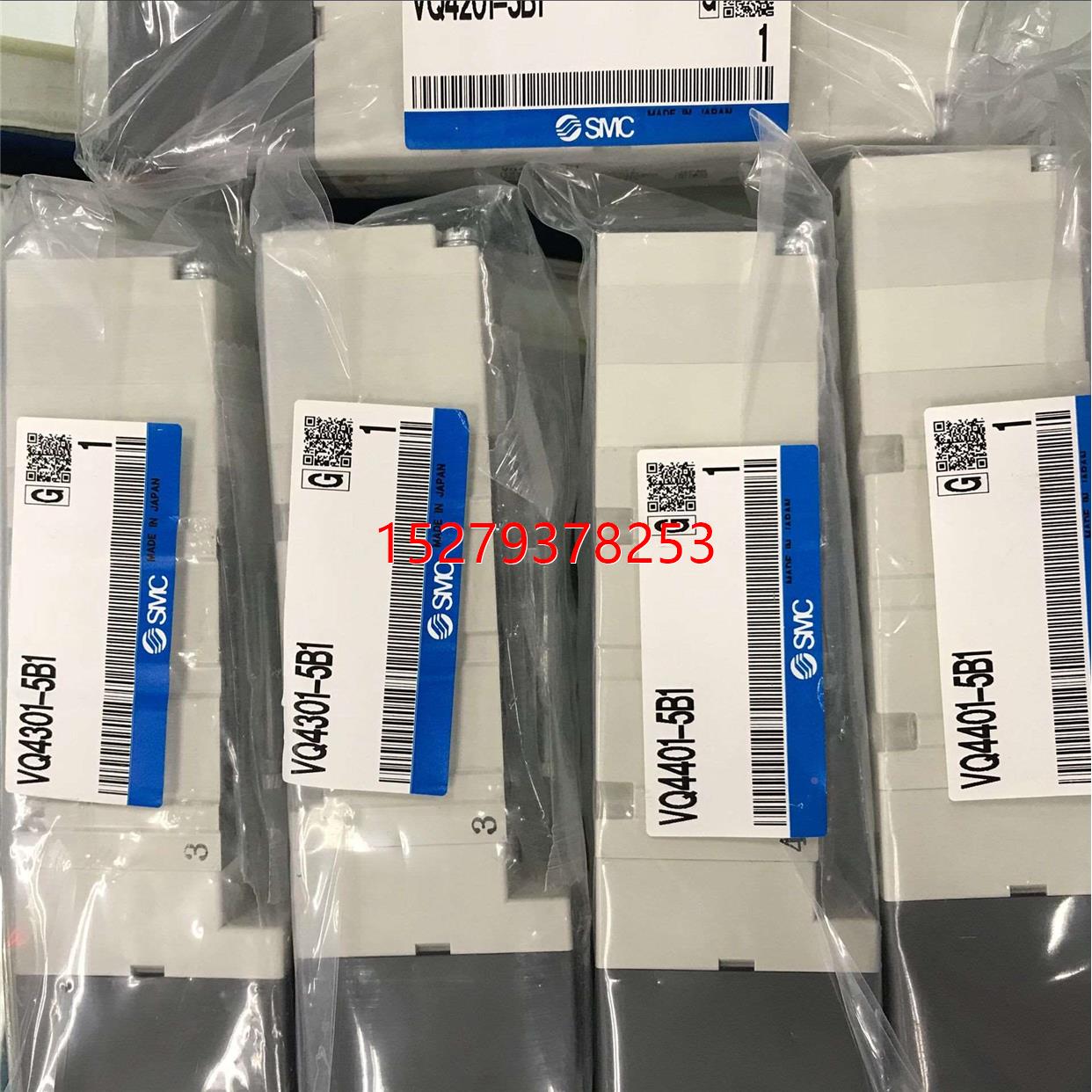 议价全新SMC电磁阀 VQ4201-5B1/VQ4301/VQ4401/VQC4400 VQ4251-5G