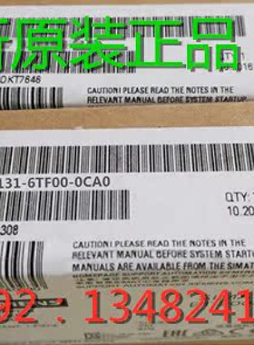 议价6ES7131-6TF00-0CA0 原装ET 200开关量输入模块6ES71316TF000