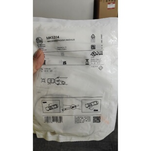 议价假一赔十IFM易福门MK5314 MK5311