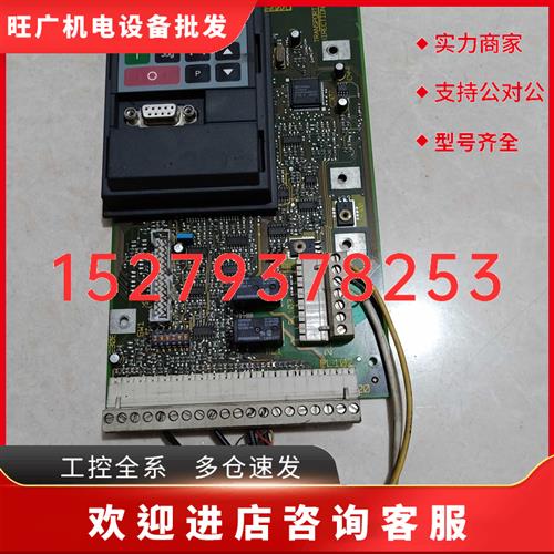 议价西门子ECO变频器主板CPU板G85139-E1721-A88 G85139-E1721-A8