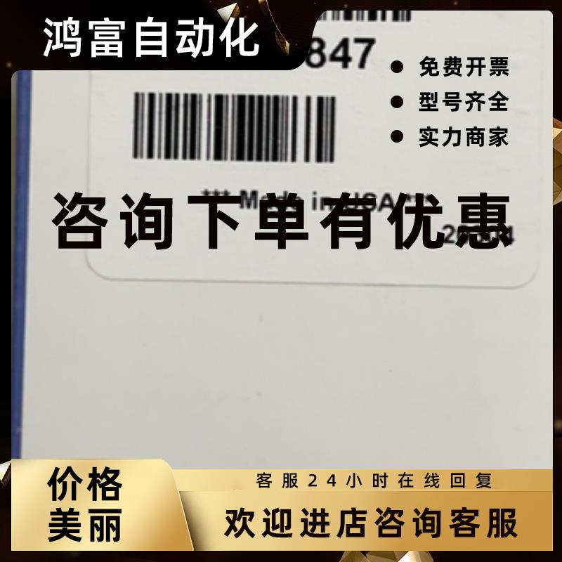 议价Thermo气相色谱柱26098-5780TG-5MS20m*0.18mm*0.18um
