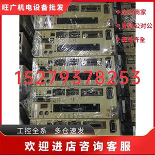 進(jìn)口安川伺服驅(qū)動(dòng)器SGDS 議價(jià)原裝 02A72A現(xiàn)貨