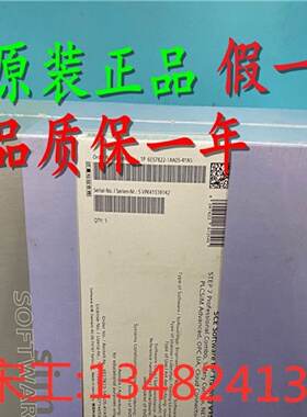 议价6ES7822-1AA05-4YA5西门子step7软体6ES78221AA054YA5