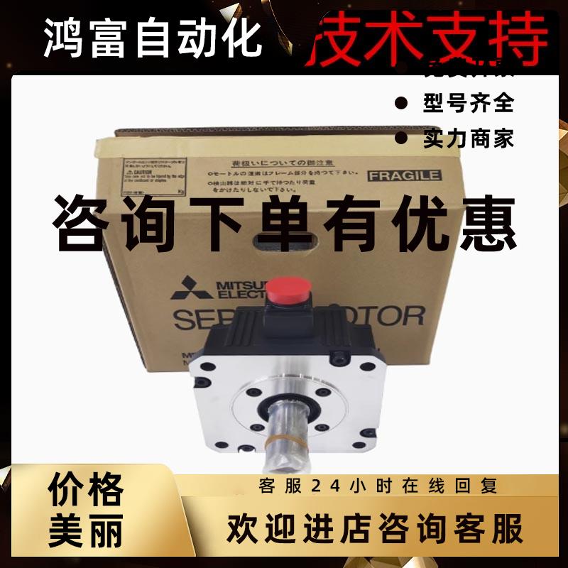 议价HC202BS HC202BSW HC202S HC202S-A42 HC202S-S1 HC202S-SW