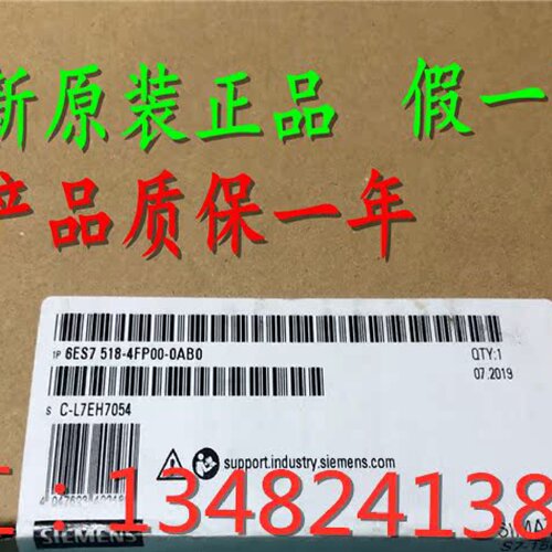议价6ES7518-4FP00-0AB0西门子CPU 1518F-4 PN/DP 6ES75184FP000A