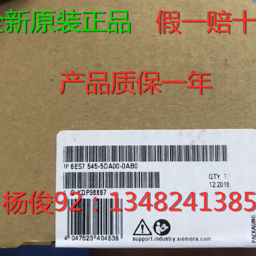 议价6ES71944AP000AA0，ET 200pro CPU连接模块6ES7194-4AP00-0AA