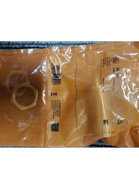 议价只卖全新原装正品IFM易福门II5447