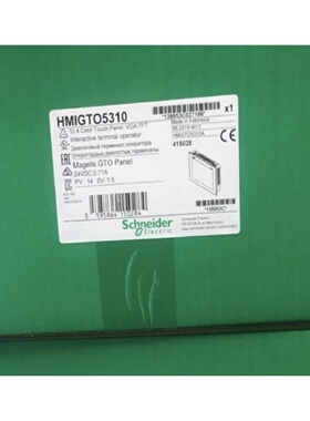 议价HMIGTO5310施耐德10寸触控屏幕
